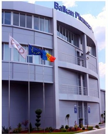 Unitate de producție Balkan Pharmaceuticals